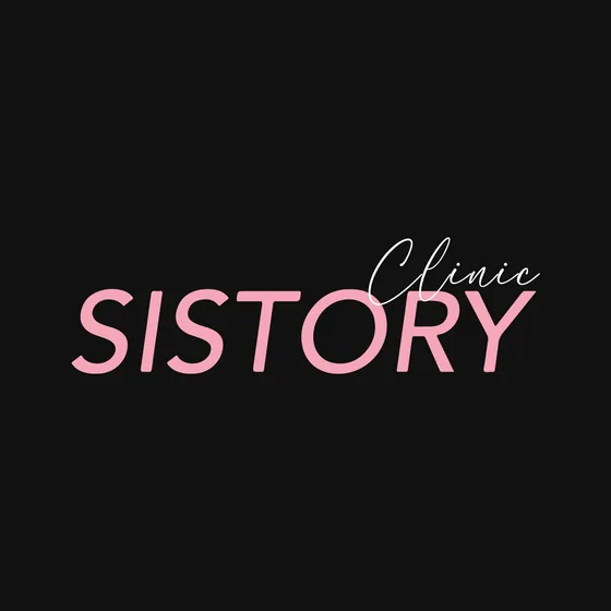 Sistory Clinic